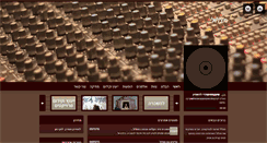 Desktop Screenshot of mitzlol.com